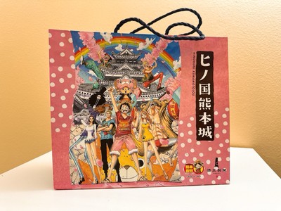 Hino x One Piece Paper Bag   Kumamoto Castle Exclusive   Limited Edition