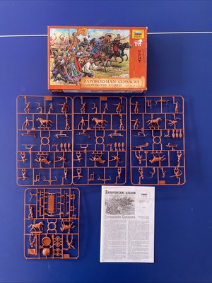 Zvezda Boxed Zaporozhian Cossacks 1:72 8064 new on sprue