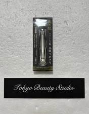 Green Bell G-1205 Takumi no Waza Stainless Steel Nail Clippers New from Japan