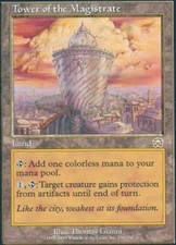 Mercadian Masques Tower of the Magistrate x1 Moderate Play, English Magic Mtg M: