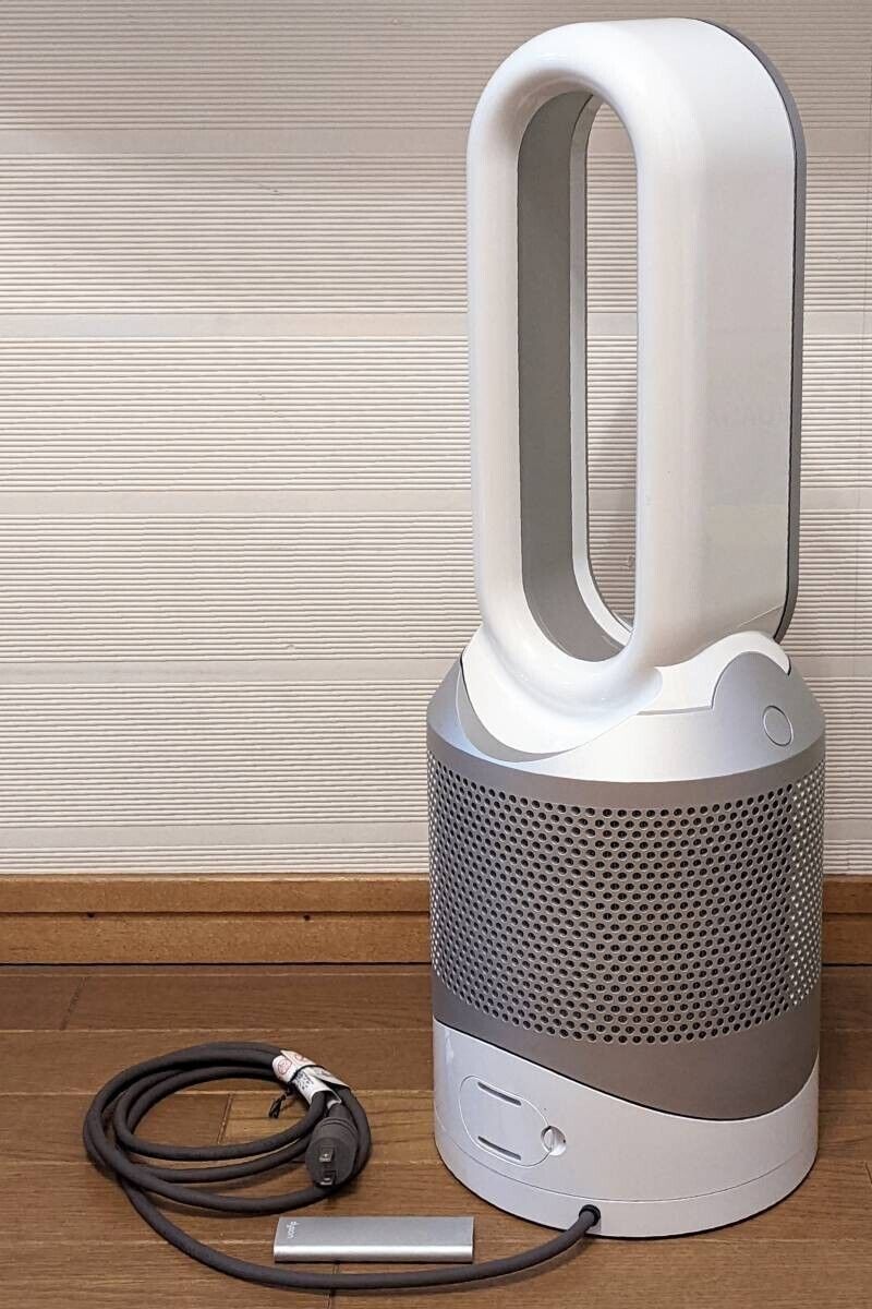 Dyson HP03 Pure Hot Cool Link Air Purifier White Silver W/Remote Controller