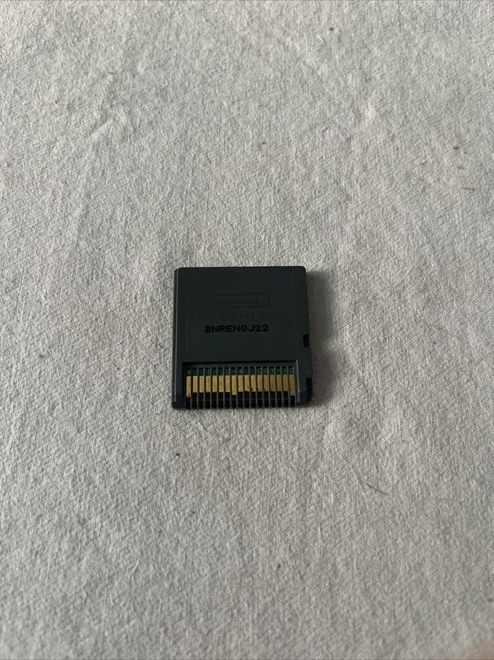 Nintendo DS Petz Nursery Game - Image 4 of 4