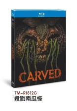 Carved:2024 1-Disc All Region New Box Set