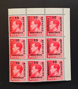 MOROCCO AGENCIES 1936 King Edward VIII 10 Centimos OVPT  Corner BLOCK of 9 Nice