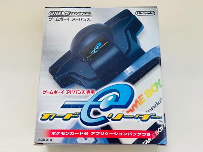 Card e Reader Nintendo Exclusive for Game Boy Advance Japan Game