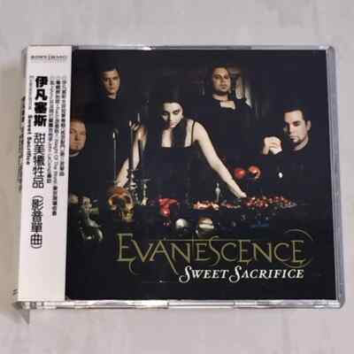 Evanescence 2007 Sweet Sacrifice Taiwan OBI 4 Track Enhanced CD