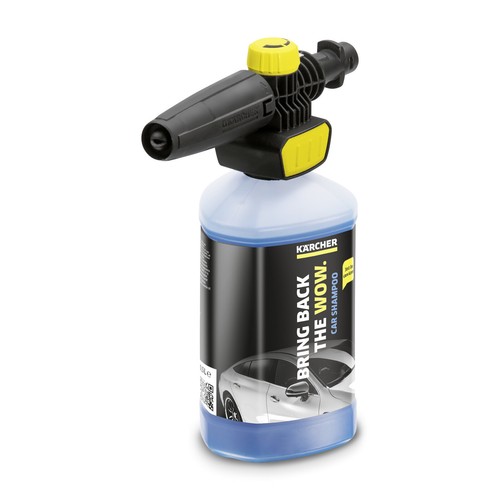 Kärcher T450 Patio Cleaner for Outdoor Surfaces Black/Yellow (2.643