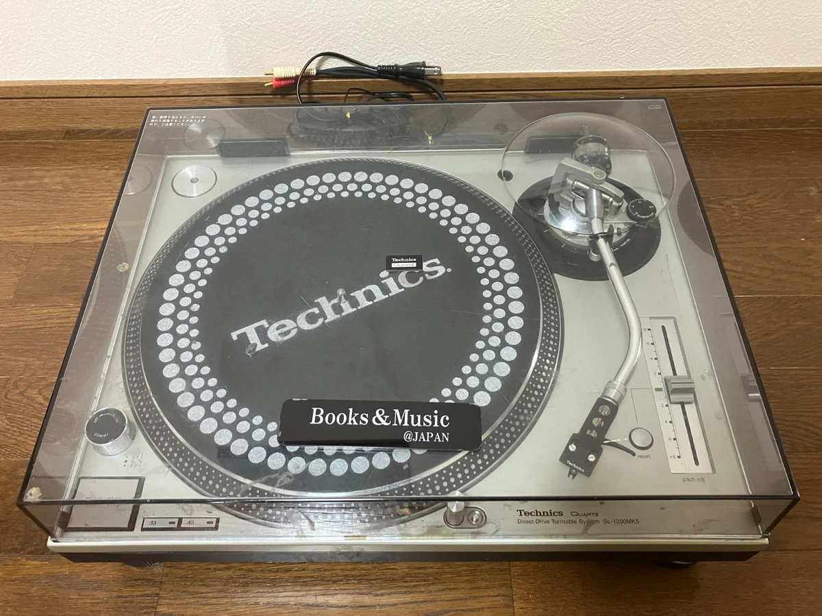Technics SL-1200MK5 DJ Turntables for sale - eBay