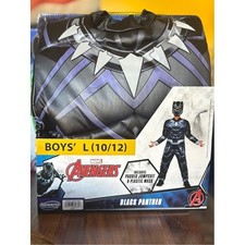 Kids Costume Marvel Black Panther - Black and Purple Size Large