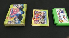 ebay® Auktion 318568341116 | Capcom Rockman 3 Famicom Soft gebraucht Thumbnail of ebay® auction 318568341116 | Capcom Rockman 3 Famicom Soft gebraucht