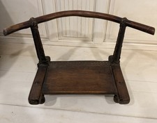 Antique African Tribal Chair Likely From A Tribe Of The Ivory Coast