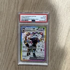 Umbreon EX # 176 BSP | 2025 Pokemon SVP EN Premium Figure Collection | PSA 10