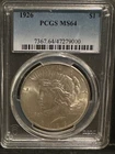 1926 Philadelphia Peace Silver Dollar $1 PCGS MS64