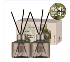 Kundal Perfume Signature Diffuser Aroma Edition 2Set Lime Basil & Mandarin 200ml