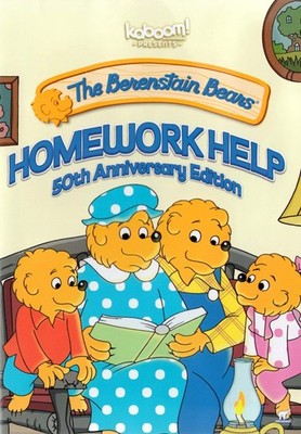 Berenstain Bears (JWL Sales): Homework Help [DVD] [*READ* Disc-Only, EX-LIBRARY]