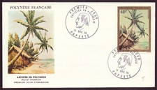 Polynésie française, FDC, Enveloppe du 12 décembre 1974 à Papeete " Artistes