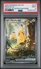 2026 POKEMON ASCENDED HEROES SPECIAL ILLUSTRATION RARE #276 PIKACHU EX PSA 9