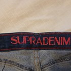 SUPRADENIM Women's Dark Wash Blue Denim Capris Distressed — photo 3