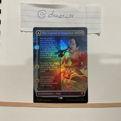 The Legend of Yangchen (Borderless) Avatar: The Last Airbender Foil