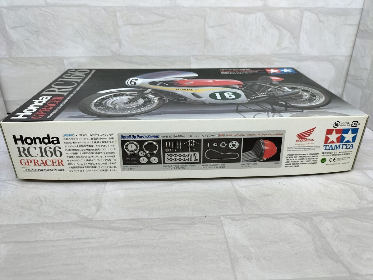 TAMIYA 1/12 Motorcycle Series No. 113 HONDA RC166 GP Racer | eBay