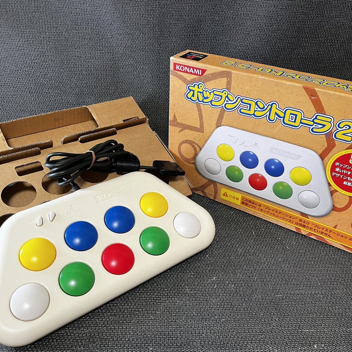 ポップンミュージック KCGコントローラー3