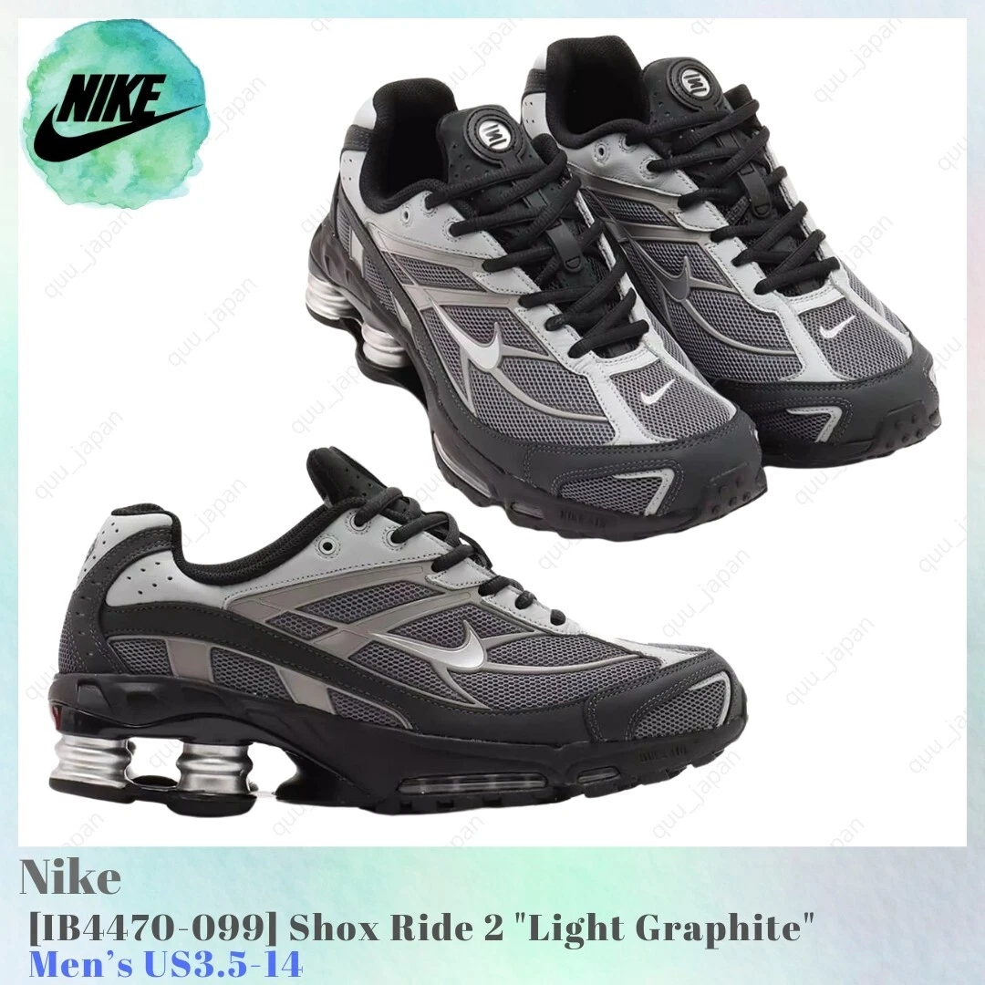 Nike Shox Ride 2 Light Graphite for Sale | Authenticity Guaranteed