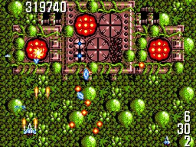 SW Aleste Collection Nintendo Switch M2 Sealed JP 4589664270081| eBay