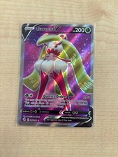 Pokemon - Tsareena V (Full Art) - 246/264 - Fusion Strike - Holo - Ultra Rare NM