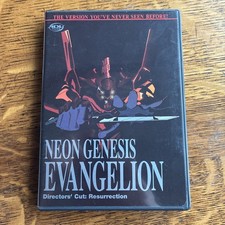 Neon Genesis Evangelion - Directors Cut: Resurrection DVD, 2004