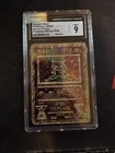 CGC 9 MINT Ancient Mew 2000 Movie Promo Reverse Holo Pokemon Card