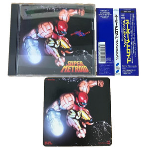 Metroid Music | eBay