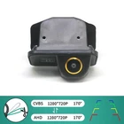 AHD Car Rear View Backup Night Vision Camera For Toyota Corolla 2011/2012/2013