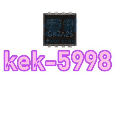 10PCS Neu AON7401 DFN3X3-8 7401 30V 35A #CJ