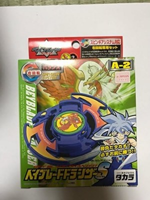 Takara Tomy Beyblade Dranzer S A-2 43197-38916 Anime Character Plastic Toy F/S