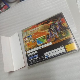 Saturn Sata Albert Odyssey Gaiden Japan kg