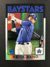 2021 Topps Chrome NPB #86-KSA Keita Sano Yokohama DeNA Baystars