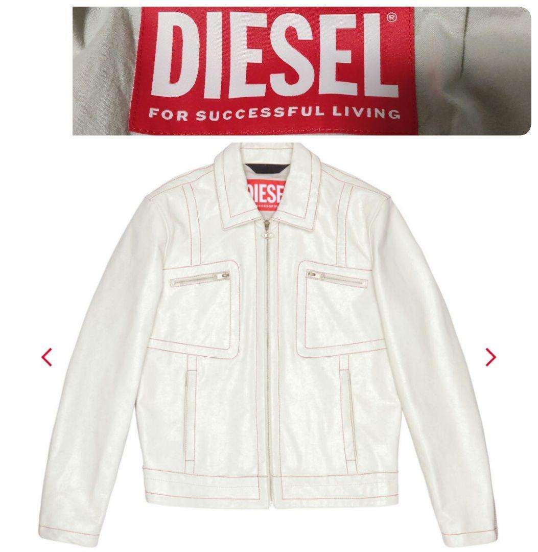 Diesel Men M Cracked White Leather Jacket Classic Vintage style