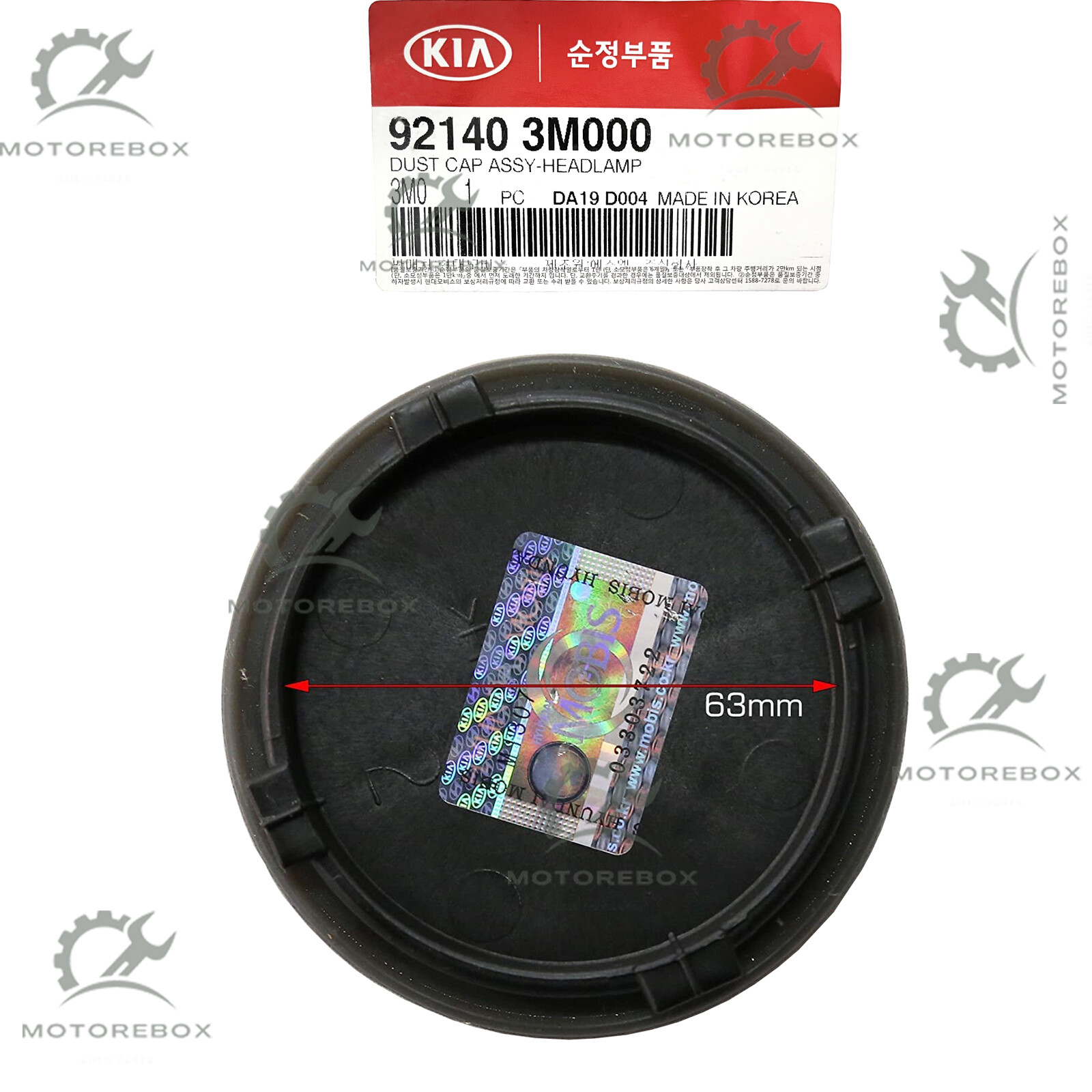 Genuine Headlight Back Cover Front Dust Cap 921403M000 for HyundaiKia