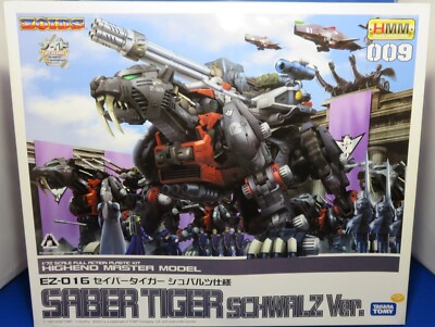 Kotobukiya ZOIDS EZ-016 SABER TIGER SCHWALZ Ver. 1/72 Model Kit