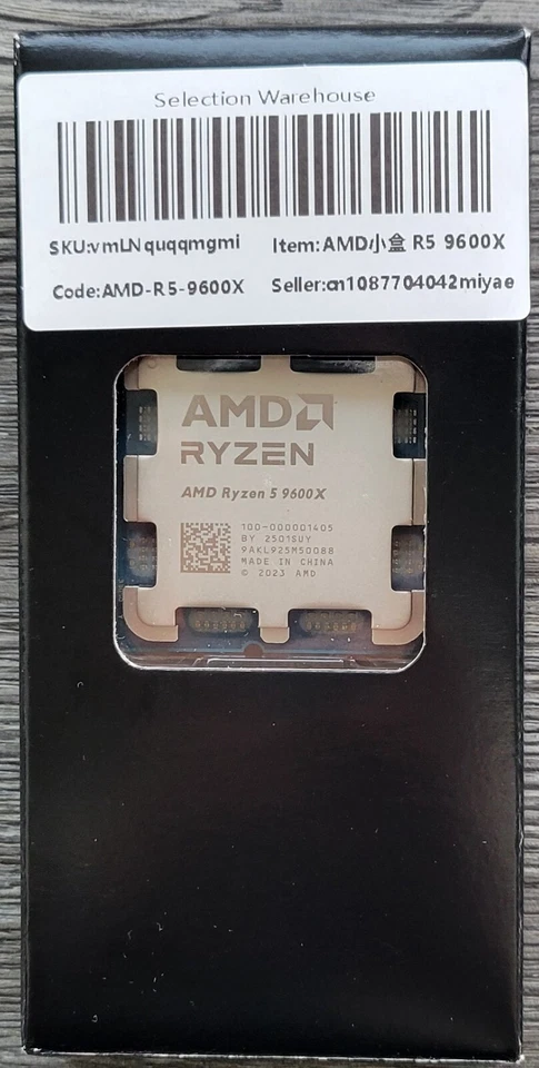 AMD Ryzen 5 9600X 6C/12T 5.4 GHz AM5 Zen 5 - READY TO SHIP FROM UK - Image 2 of 2