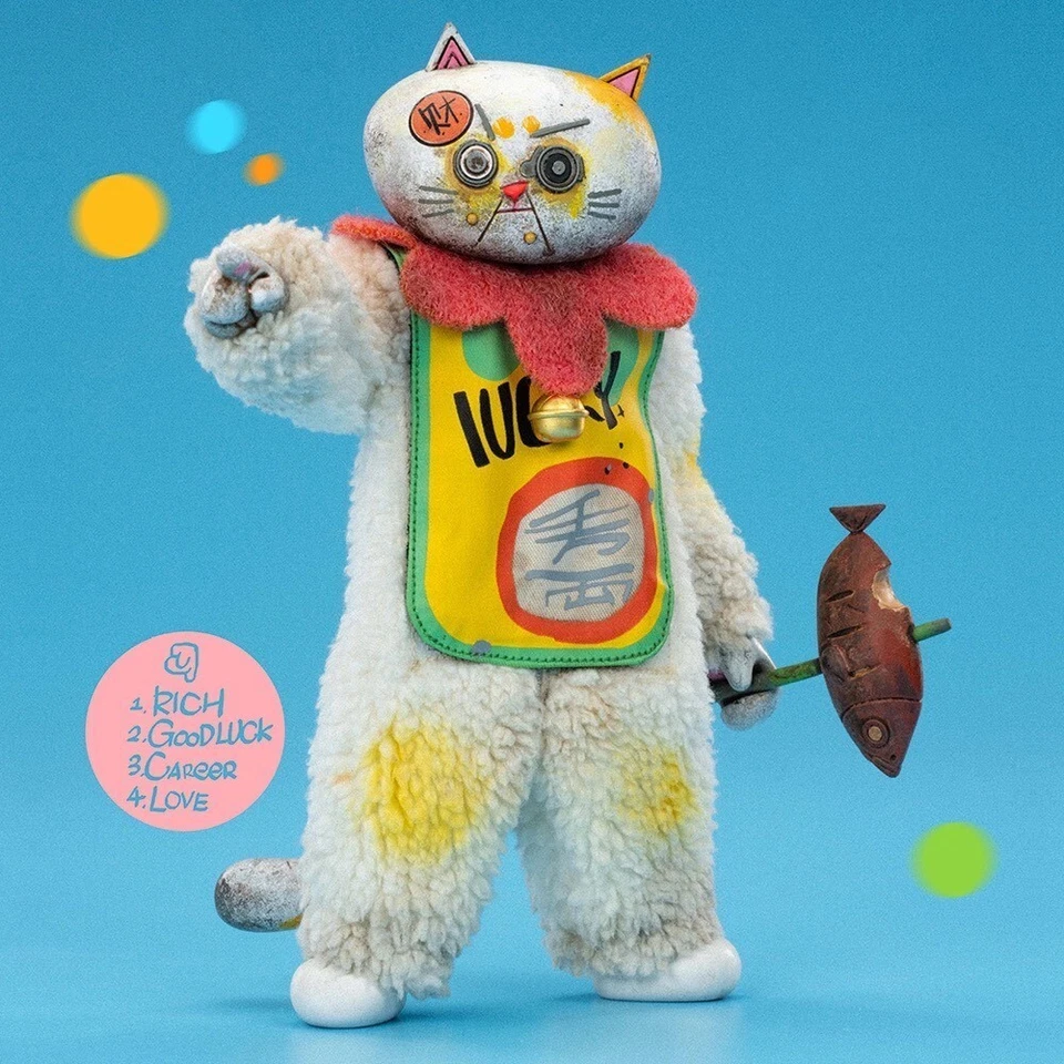 Figura de arte gótico Misfortune Crusher Maullido escala 1/12 artículo de coleccionista edición limitada Foto 2 de 4