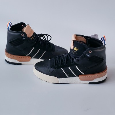 adidas rivalry hi black