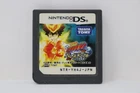 REBORN! Flame Rumble Ring Battle (JP) - Nintendo DS Cartridge Only