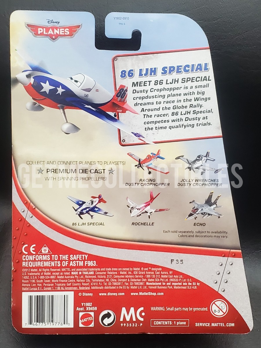 Disney Planes ミニカー 6こセット DISNEY PIXAR PLANES FIRE AND RESCUE 6 PIECE SET MINT NEW SEALED