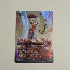 Lorcana Donald Duck Pie-Throwing Master Enchanted