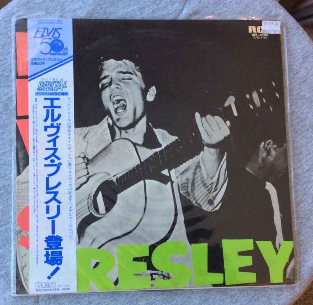 Elvis Presley Records Japan for sale | eBay
