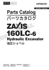 HITACHI ZAXIS ZX160LC-6 Excavator Parts Catalog Manual