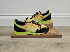 Adidas SL80 Size 8.5 UK FV9791 Solar Gold Green Black 2020 Release