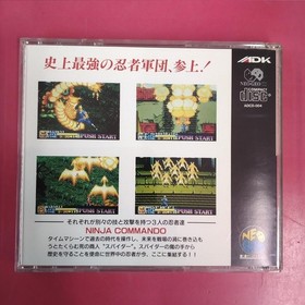 NEOGEO CD Software Model Ninja Commando SNK