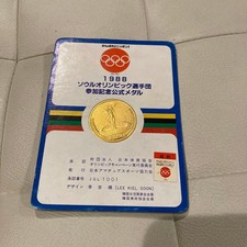 Medallón de participación en los Juegos Olímpicos de Seúl 1988 Lee Kear diseño pronto no especificado